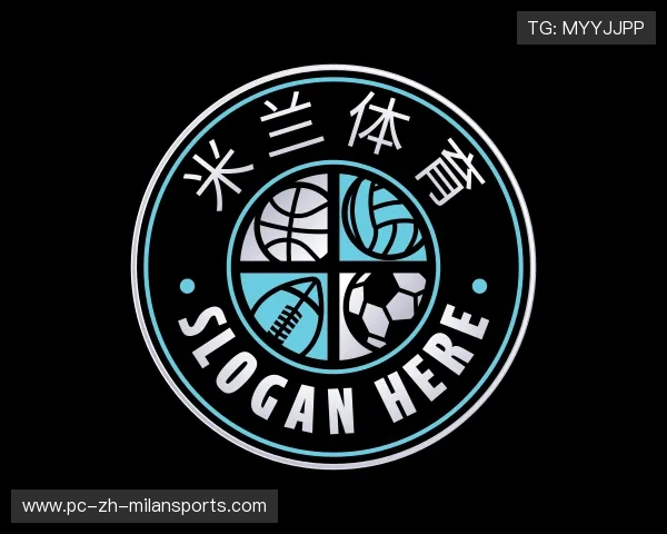 介绍米兰体育app下载